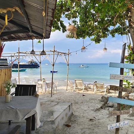 Minnie Seaview Resort Koh Samet Exterior photo